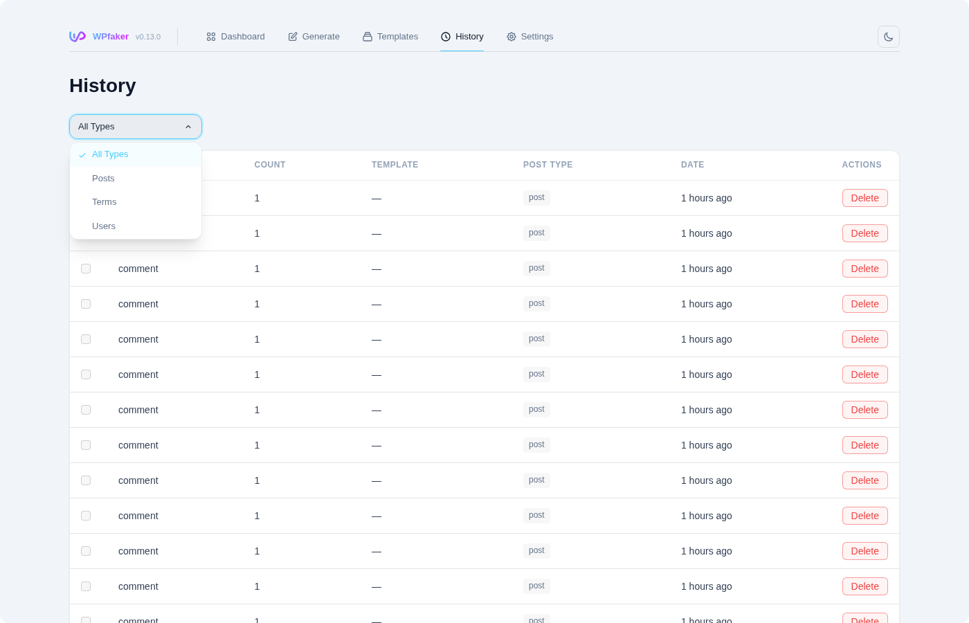 History filter options