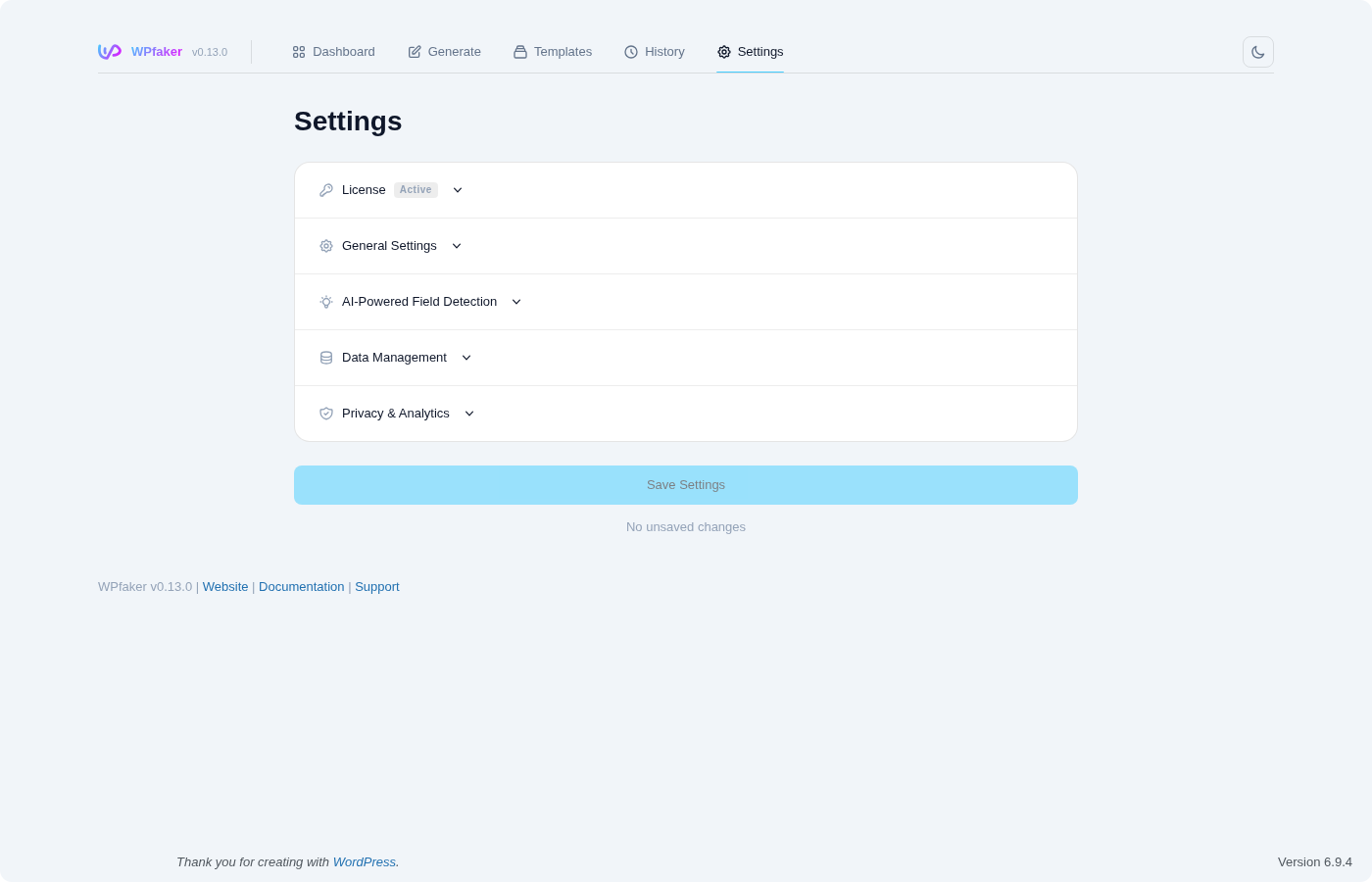 License activation settings