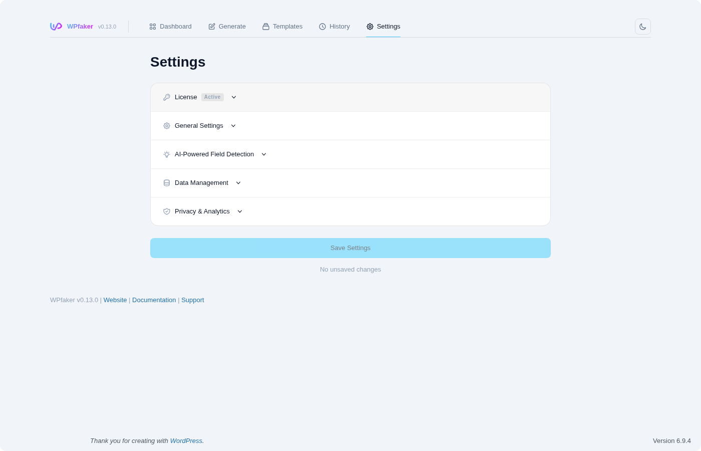 License settings in accordion view