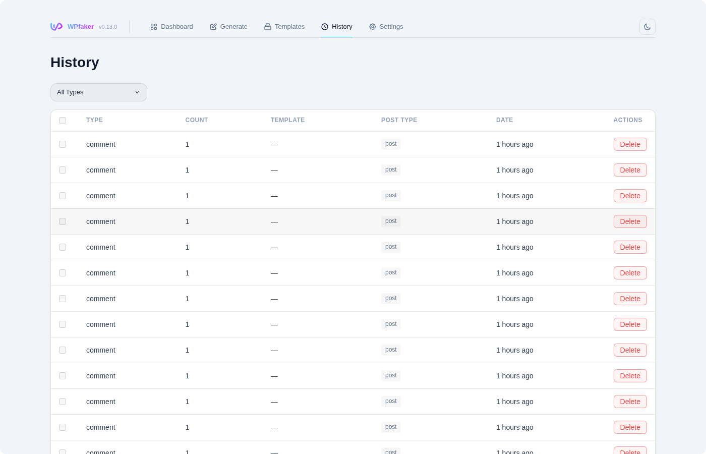 Generation history entries
